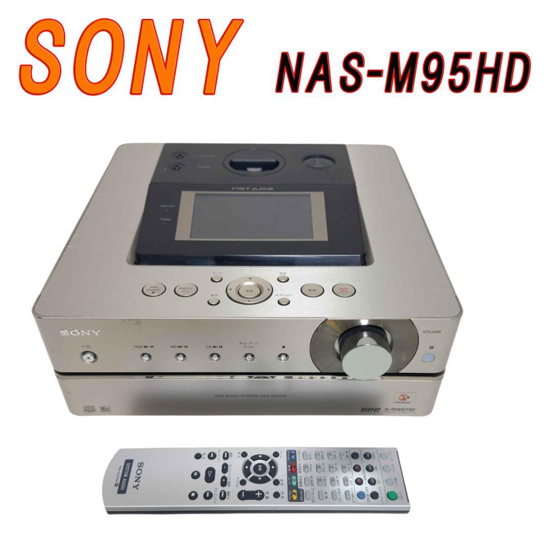 SONY NETJUKE ソニーネットジューク NAS-M95HD ジャンク - メルカリ