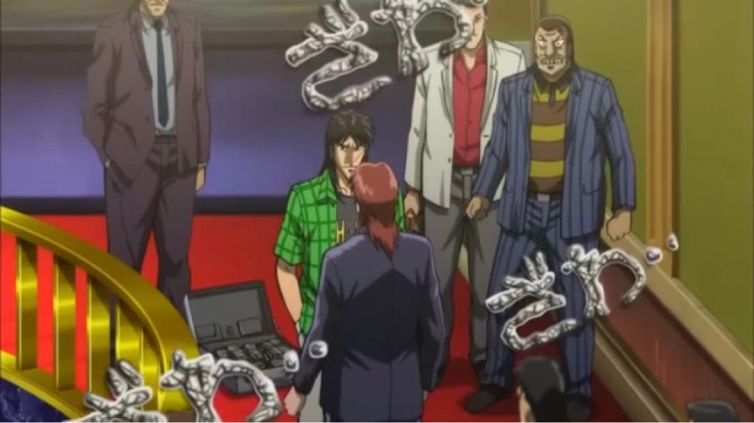 賭博黙示録カイジ バスタオル ２種セット