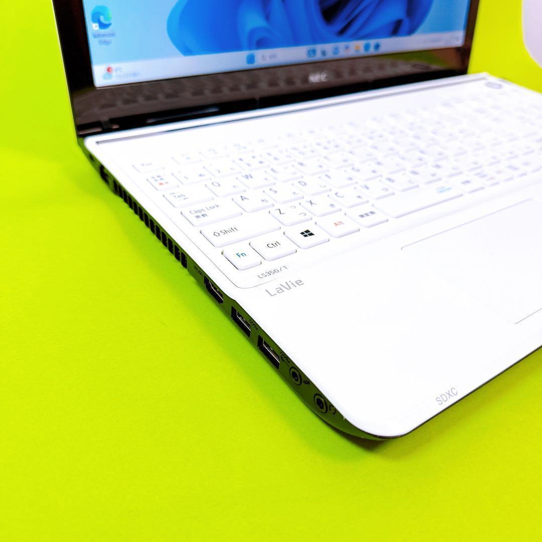 爆速SSD⭐️windows11 ノートパソコン カメラ付き オフィスブルーレイ