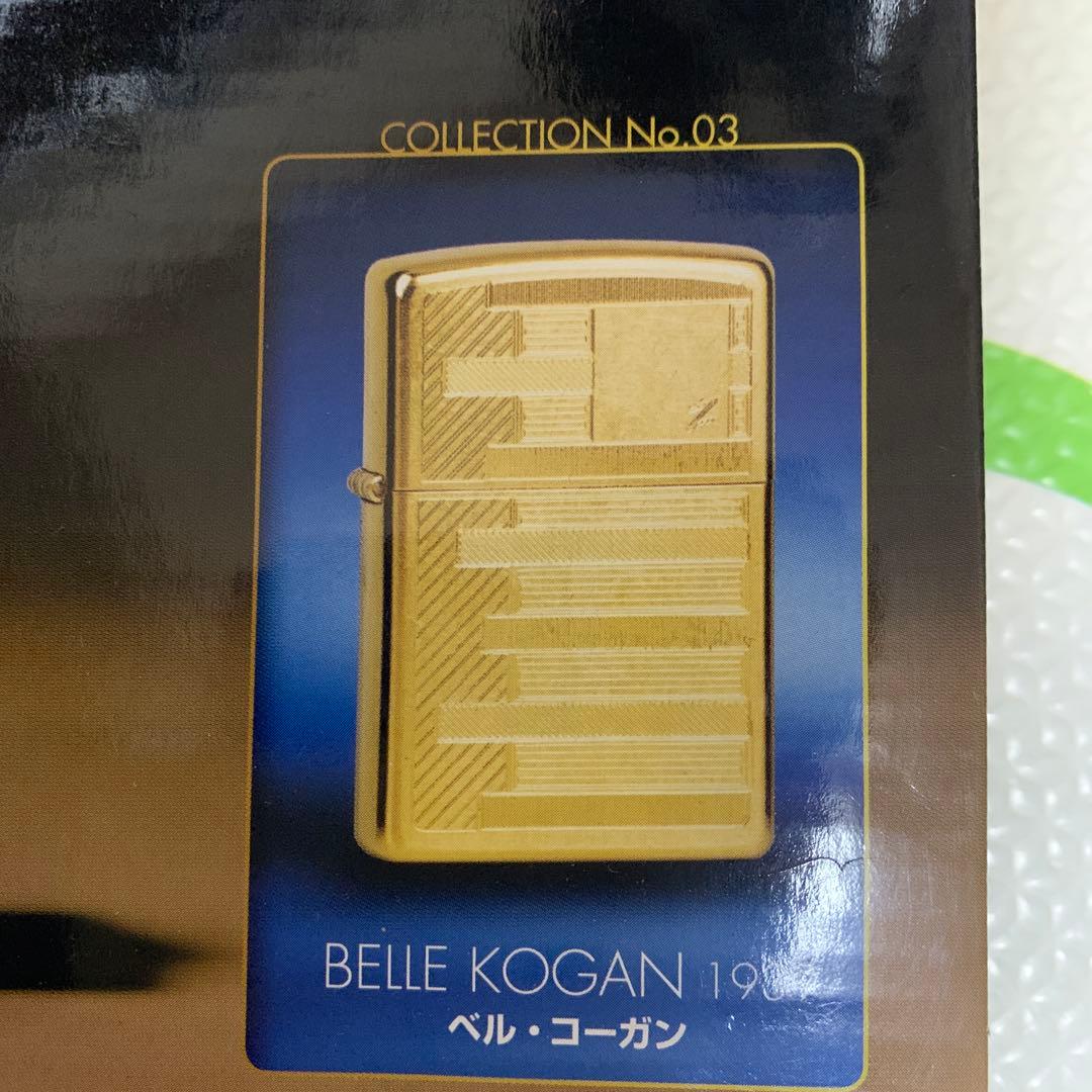 Zippoライター BELLE KOGAN 1939 - メルカリ