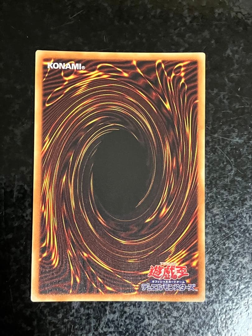 灰流うらら　絵違い　プリズマ