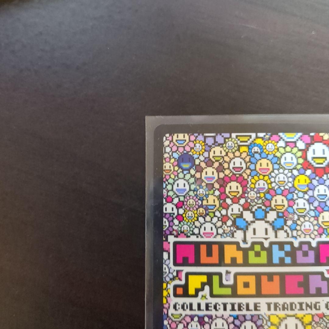 108フラワーズ Revised レッドドラゴン UR 日本語版 村上隆