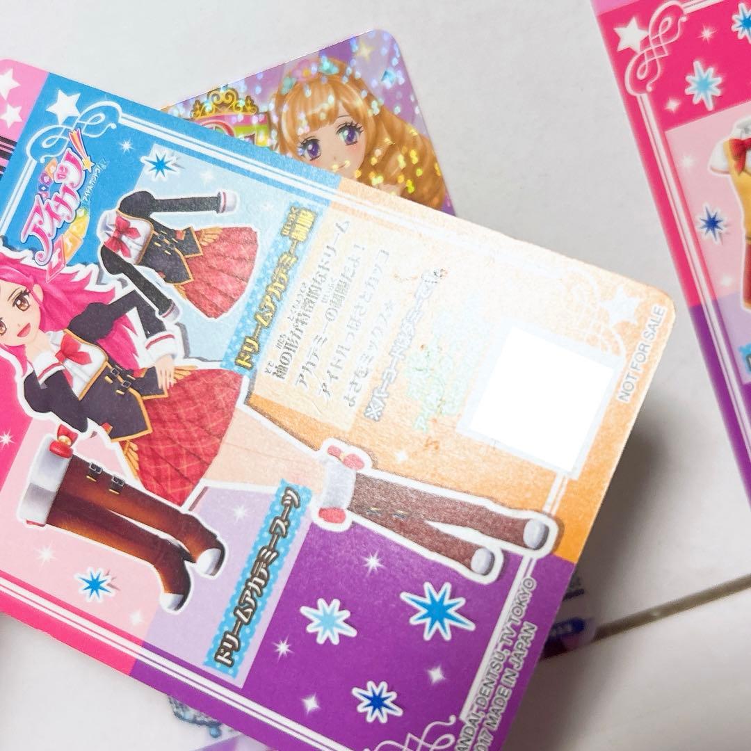 アイカツ カード ドリームアカデミー 制服セット - メルカリ