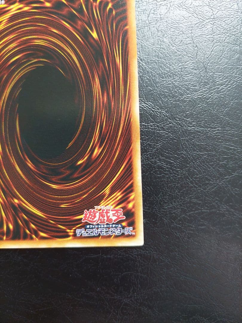 遊戯王　トゥーンブラックマジシャンガール　シークレット