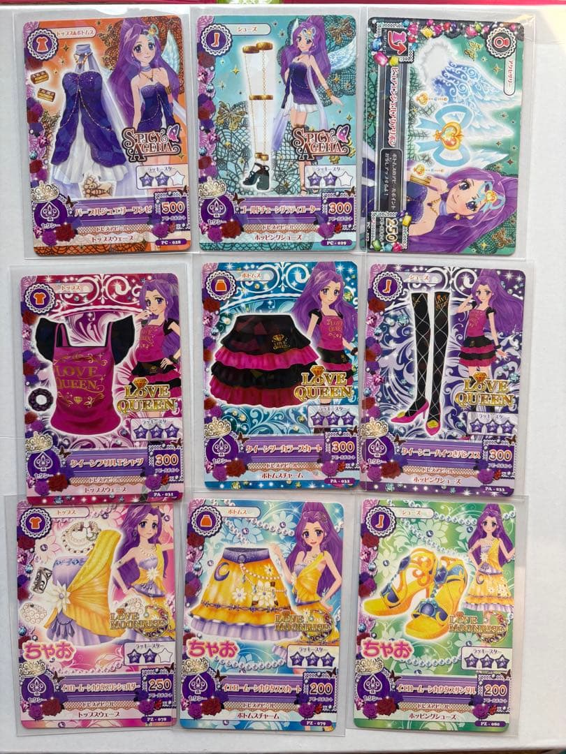 アイカツ カード 神崎美月セット スペシャルアゲハ ラブクイーン