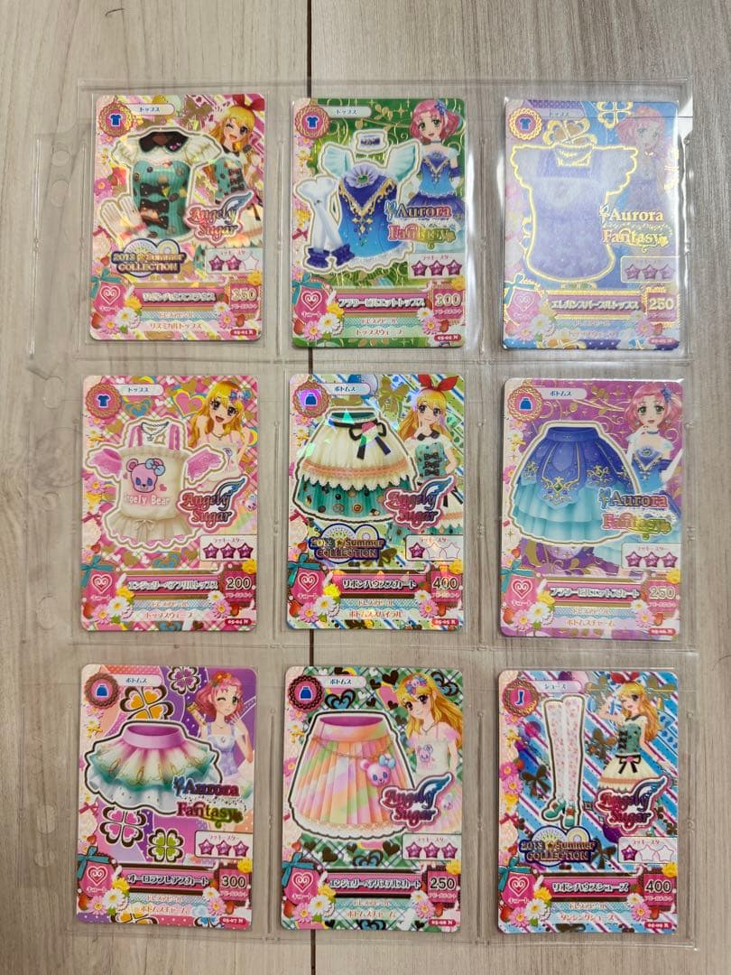 アイカツ！ (初期 2013) 第5弾 全62種類 フルコンプリート アイカツ