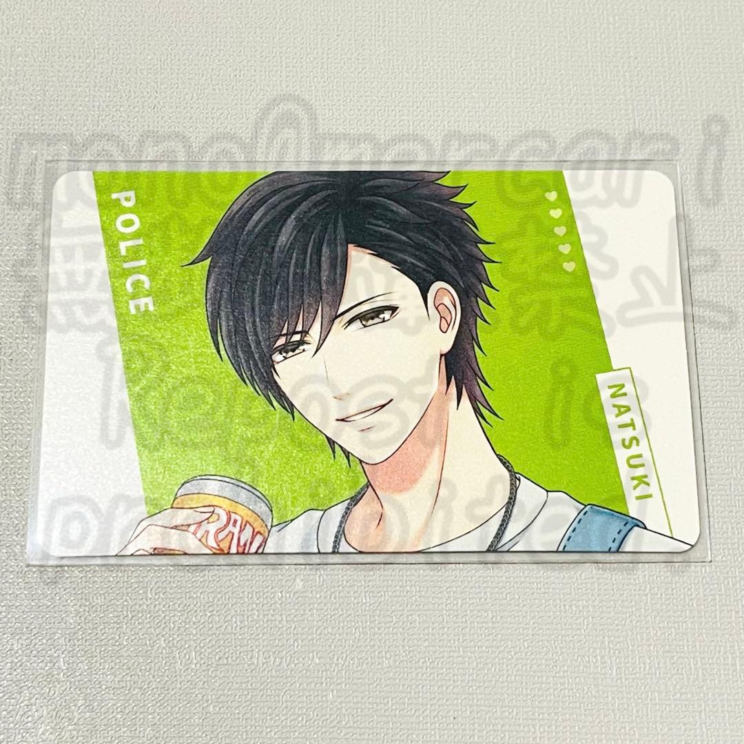 スタマイ 菅野夏樹 警視庁 8周年 Active! 後半 特典カード - メルカリ