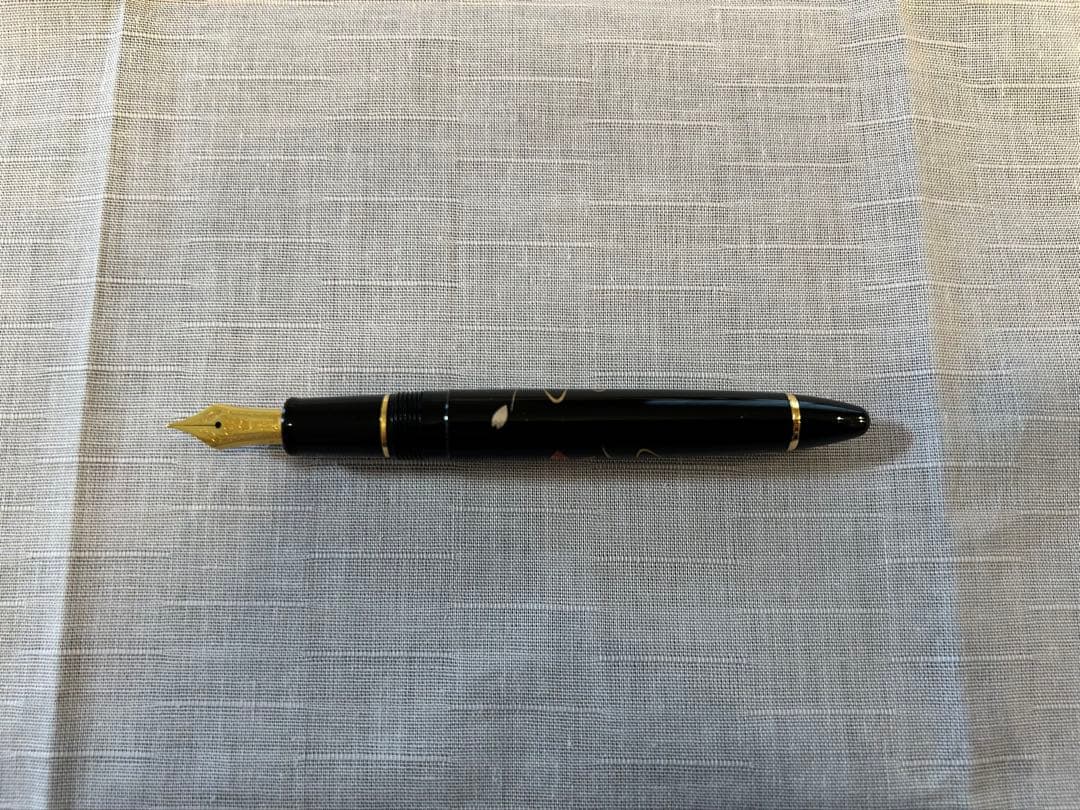セーラー万年筆 プロフィット 蒔絵万年筆 もみじ 中字