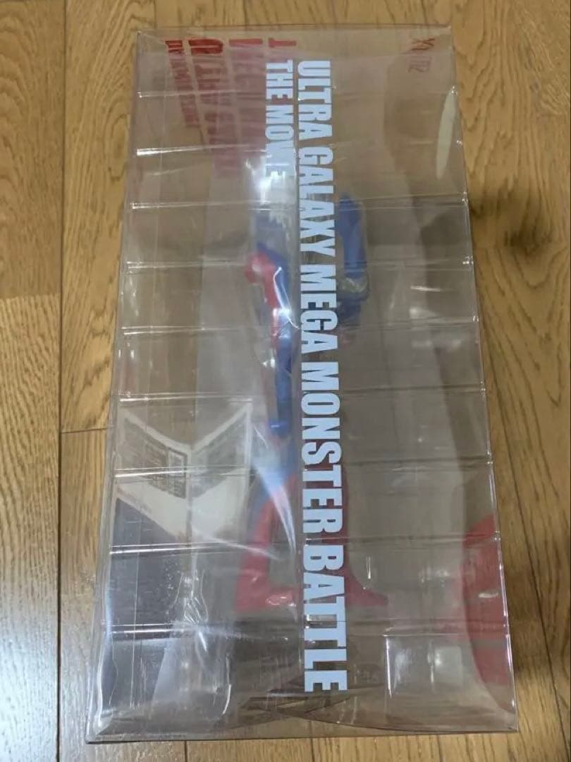 未開封品】エクスプラス 大怪獣シリーズ ウルトラ銀河伝説