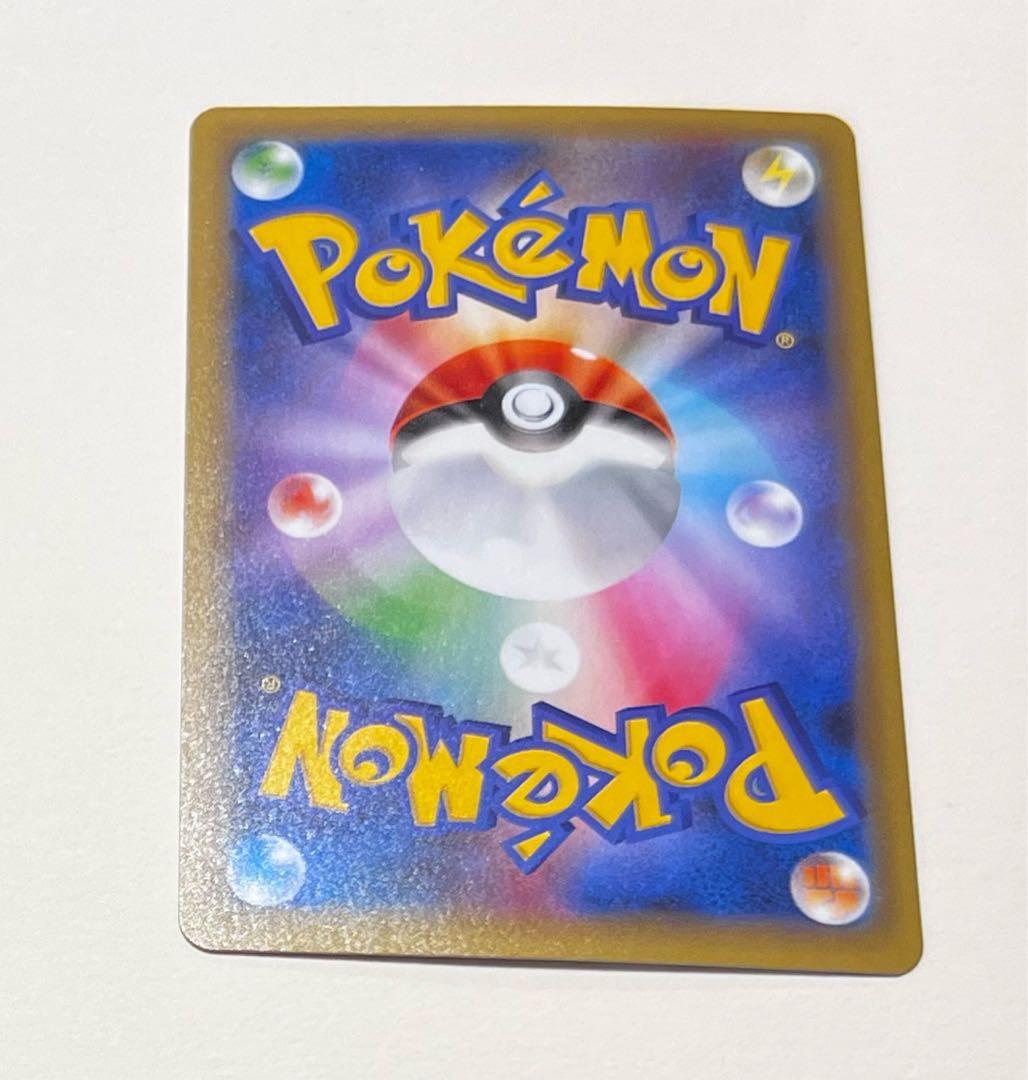 ポケモンカード レシラム 25th