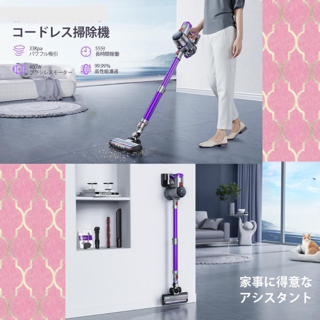 ❤吸引力33000Pa以上&400Wハイパワーでゴミを根こそぎ吸引♪❤掃