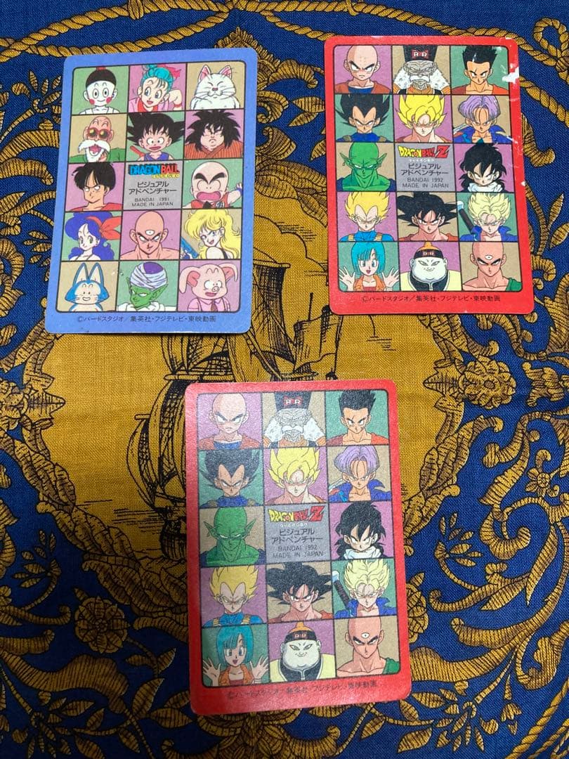 ドラゴンボール カードダス ビジュアルアドベンチャー キラ7枚セット