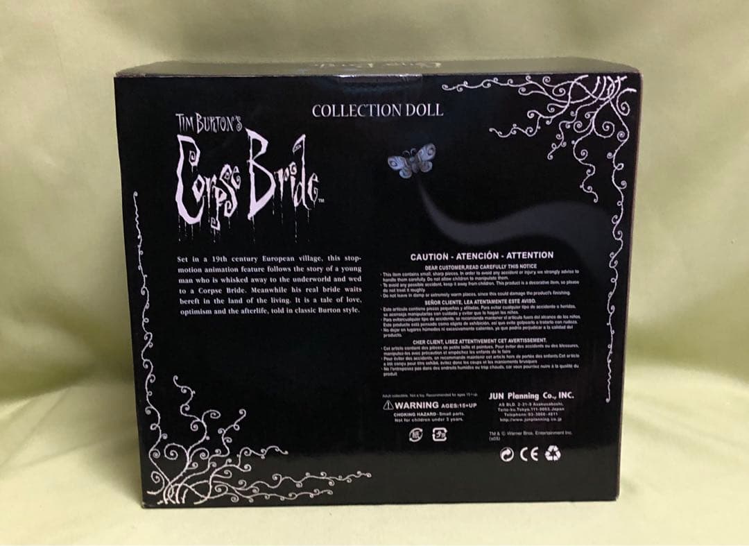コープスブライド エルダー・ガットクネヒト Tim Burton 新品未使用！