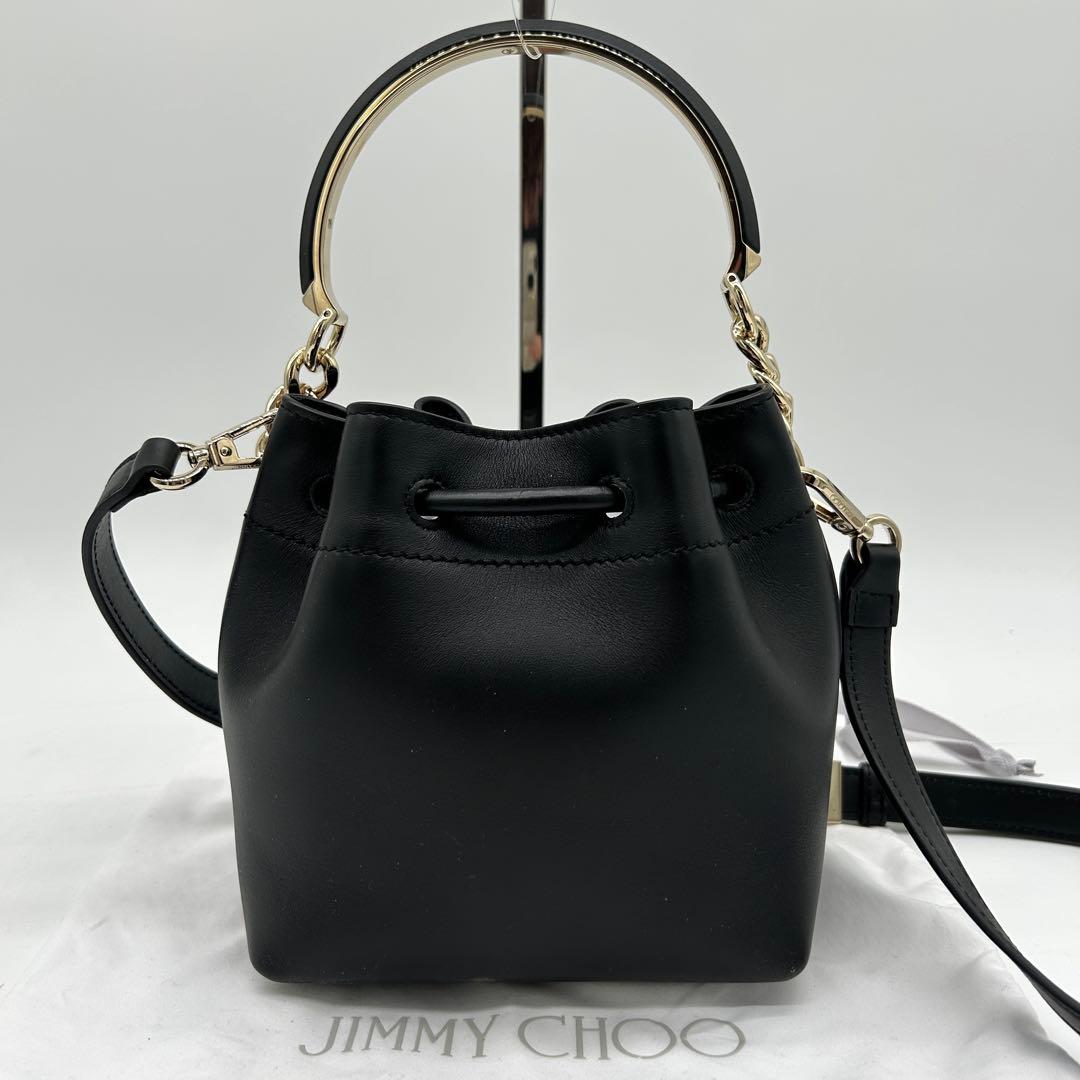 【極美品】ジミーチュウ 2way ボンボンバケット ショルダーバッグ レザー 黒