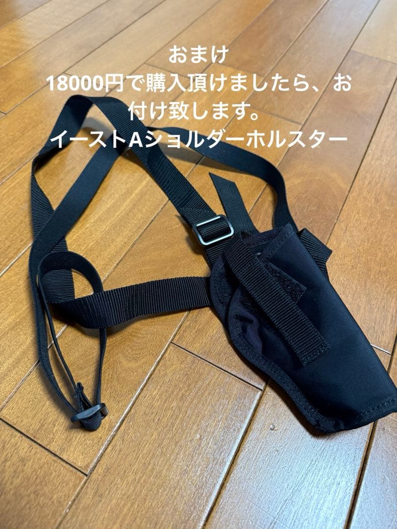 マルゼン　ワルサーPPKブラックガスブローバック　スペアマガジン付　動作確認済み