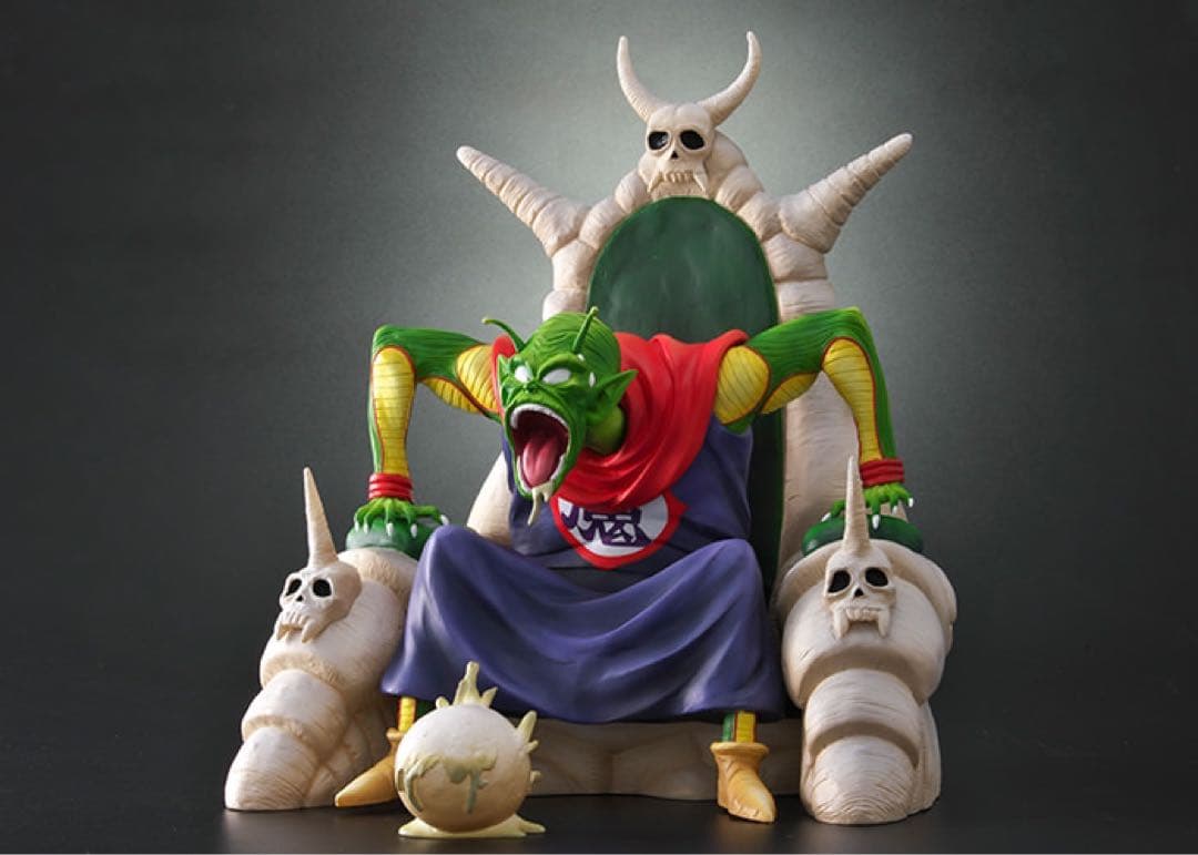 ドラゴンボール アライズ ピッコロ大魔王 verB ジーマ限定特典付き