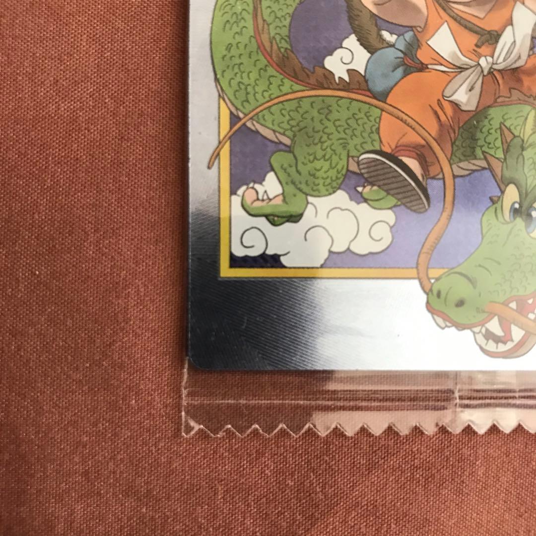 イタジャガ ドラゴンボール 4-26 CR 孫悟空、神龍 - メルカリ