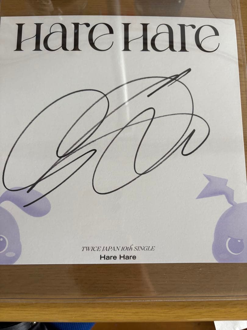 TWICE Hare Hare サナ　サイン TWICE Hare Hare サナ サイン TWICE サナ サイン 直筆 激レア フォト