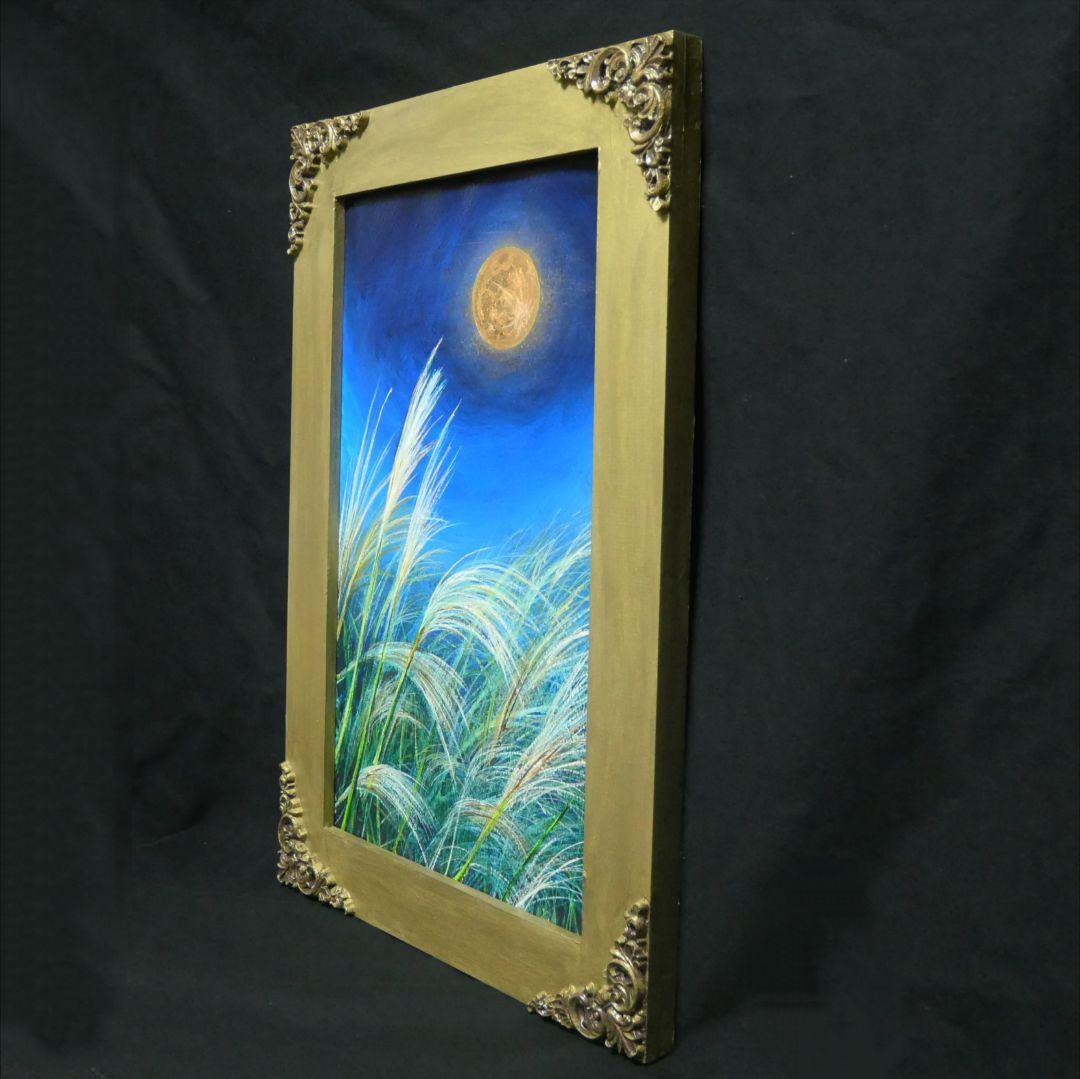 油絵 原画「十五夜の黄金の月」北欧 モダン アートパネル 額装 風景画 壁掛け