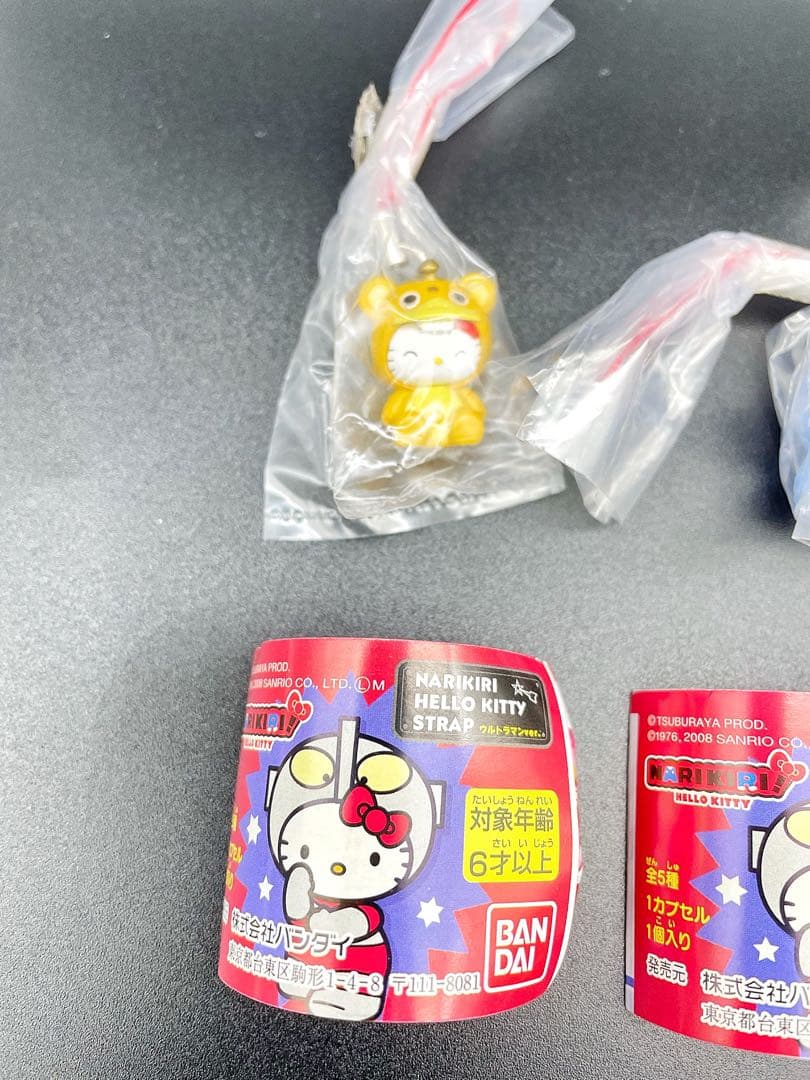 ハローキティ なりきりストラップ ウルトラマンver. 全5種 コンプセット