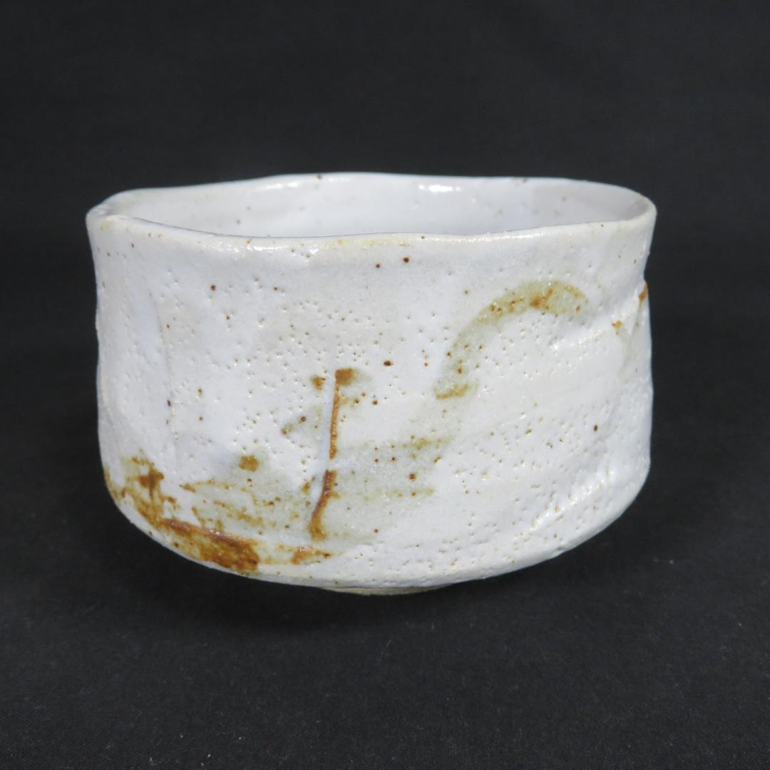 茶碗 白志型 桂山作 木箱 共箱 茶道具 茶器 抹茶碗 茶の湯 - メルカリ
