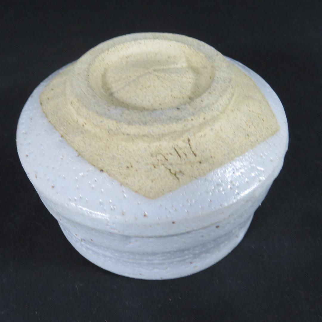 茶碗 白志型 桂山作 木箱 共箱 茶道具 茶器 抹茶碗 茶の湯 - メルカリ