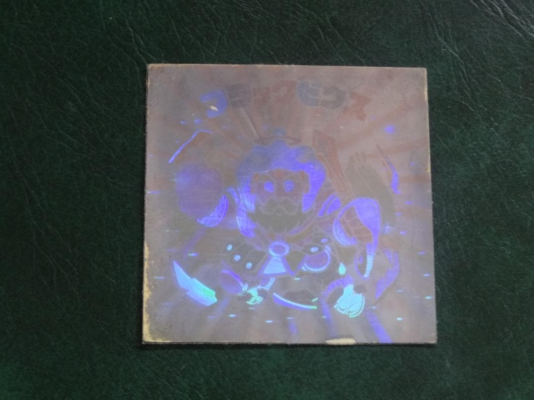 ARS10】 角巻わため SP ホロライブ ARS鑑定 PSA10相当□