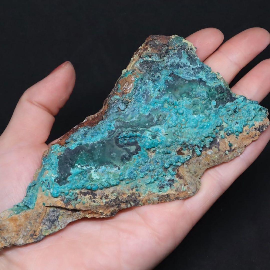 クリソコラ & シュードマラカイト珪孔雀石 擬孔雀石 131.5g CHS126