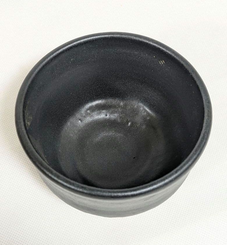 黒楽茶碗 抹茶茶碗 割り高台 楽焼 京焼 抹茶碗 茶道具 茶道 茶会 初釜