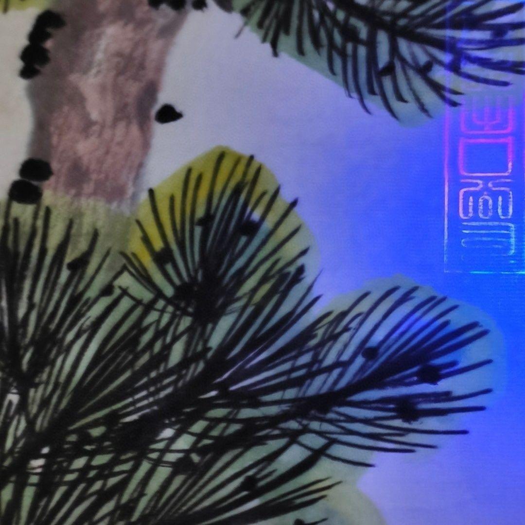 張大千 喜上眉梢 掛軸｜中国花鳥画｜松竹梅・喜鵲｜中堂 水墨画｜床の間