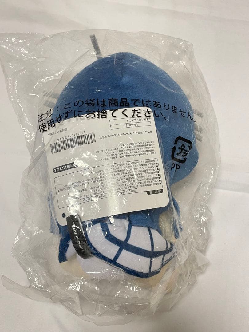 Ado ぬいぐるみ au コラボ ギラギラ スマートパスプレミアム