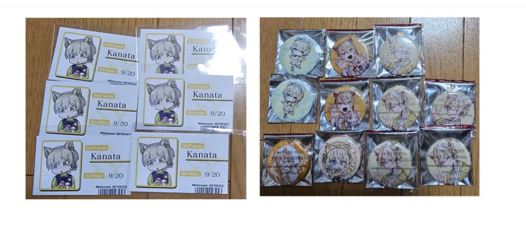 セブプラ Kanata グッズセット - メルカリ