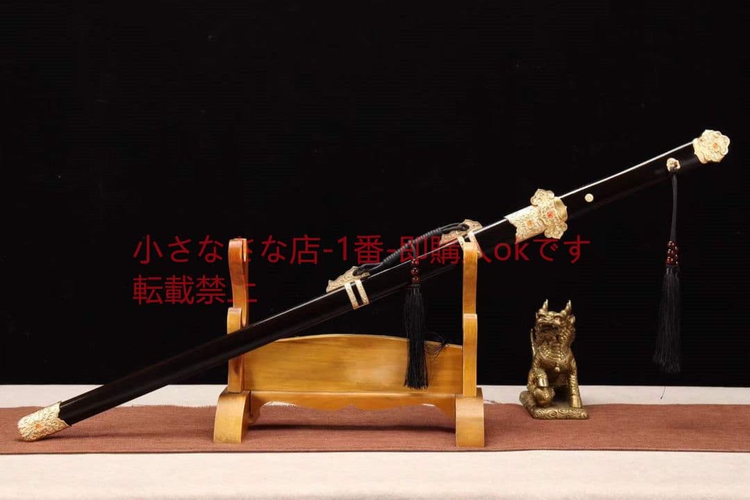 唐剣陌辰剣  唐剣  模造刀·模擬刀  居合刀