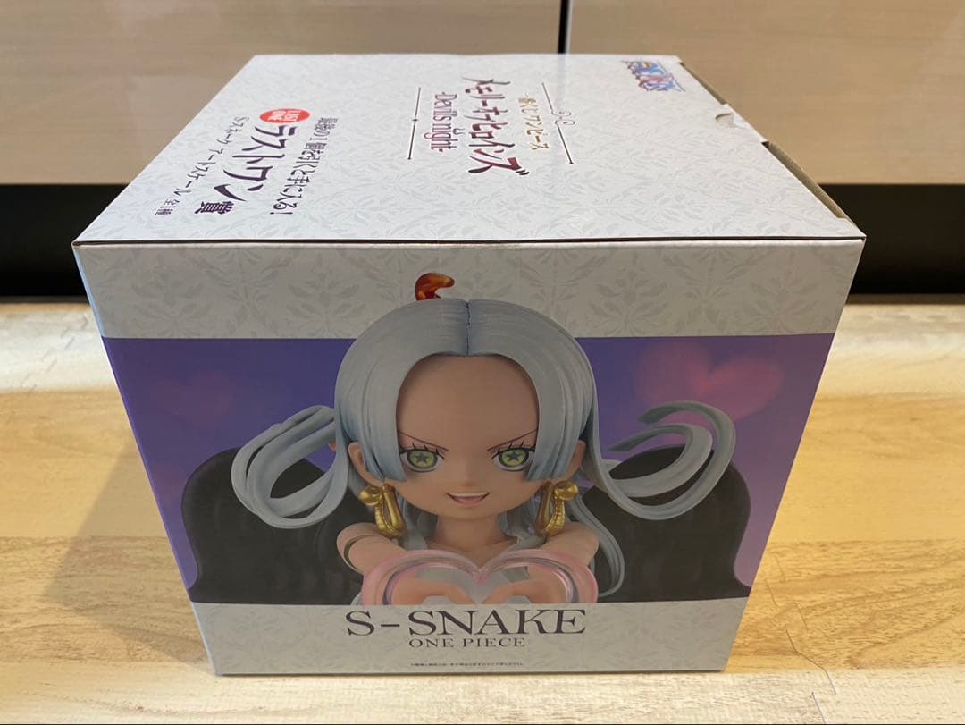 一番くじ ワンピース メモリーオブヒロインズ ラストワン賞 S-スネーク