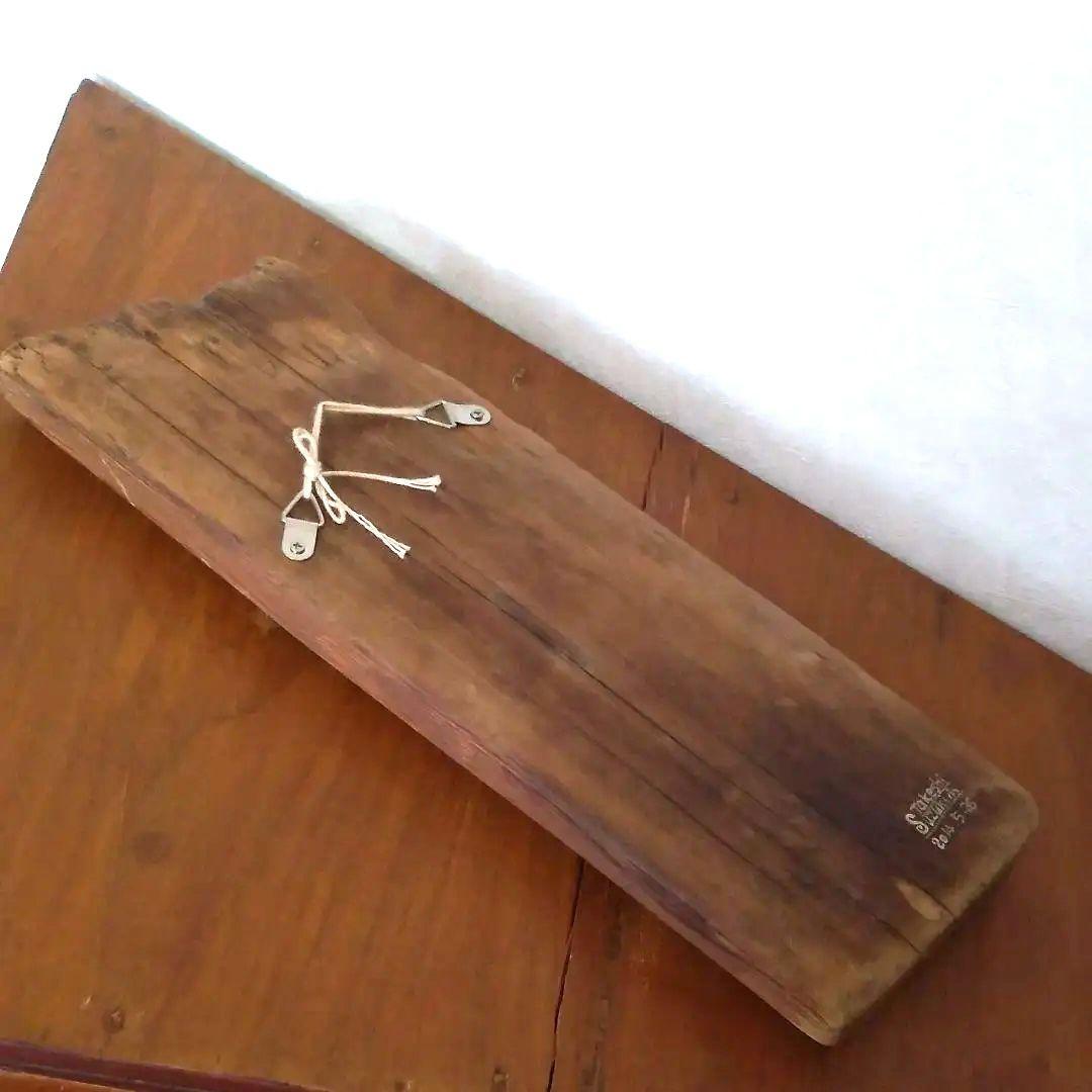 プロ作家流木絵画アート工芸品不思議な鹿？カタツムリ蝸牛月