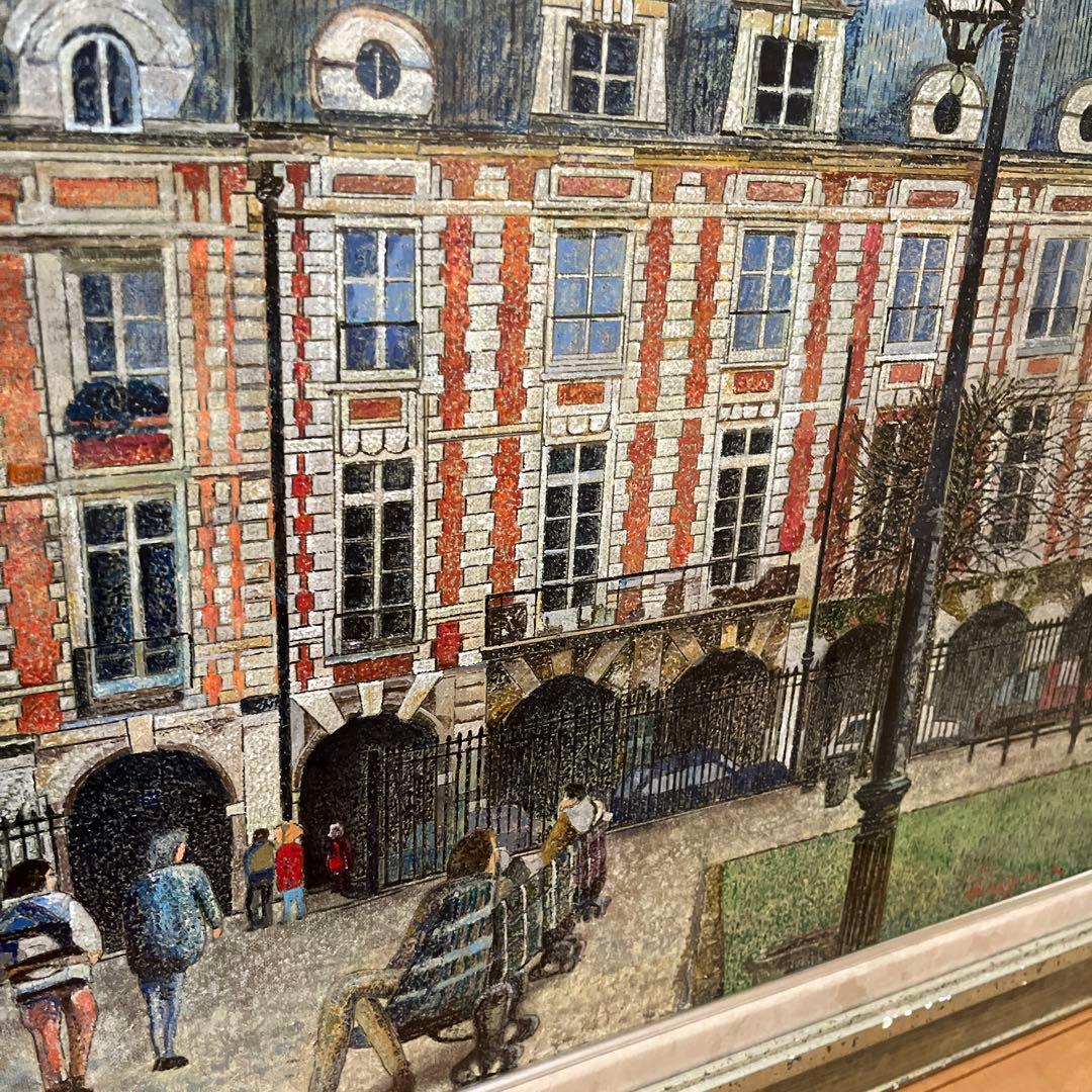 【更に値下げしました】絵画《昼のヴォージュ広場(パリ)》
