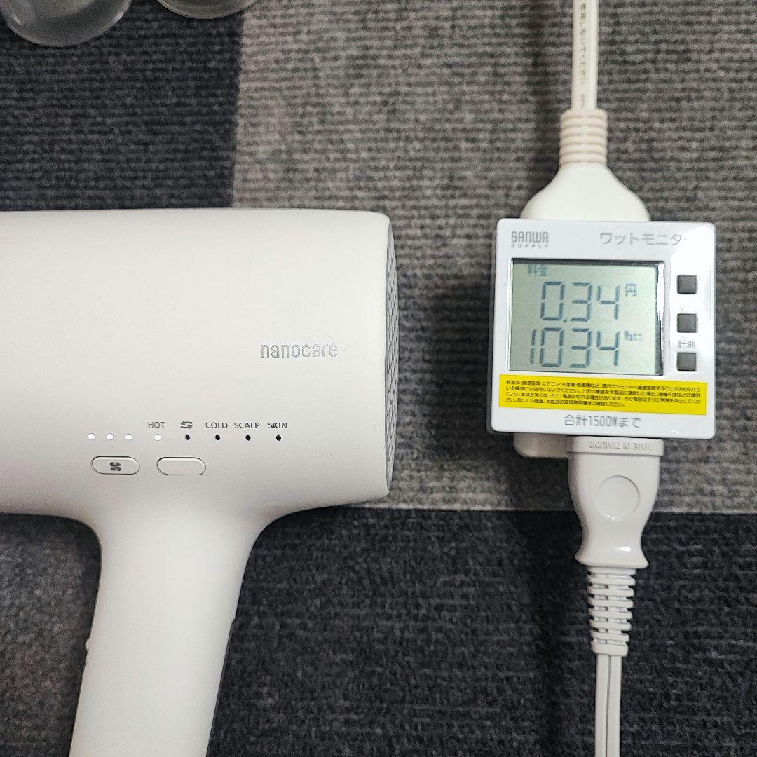美品 2024年製 Panasonic ヘアドライヤー ナノケア EH-NA0J