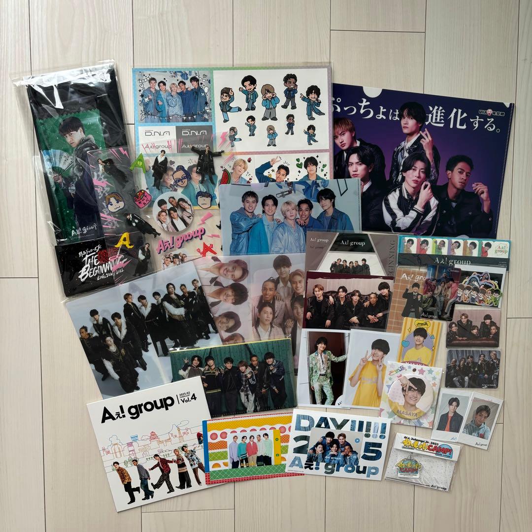 Aぇ! group グッズ まとめ売り - メルカリ