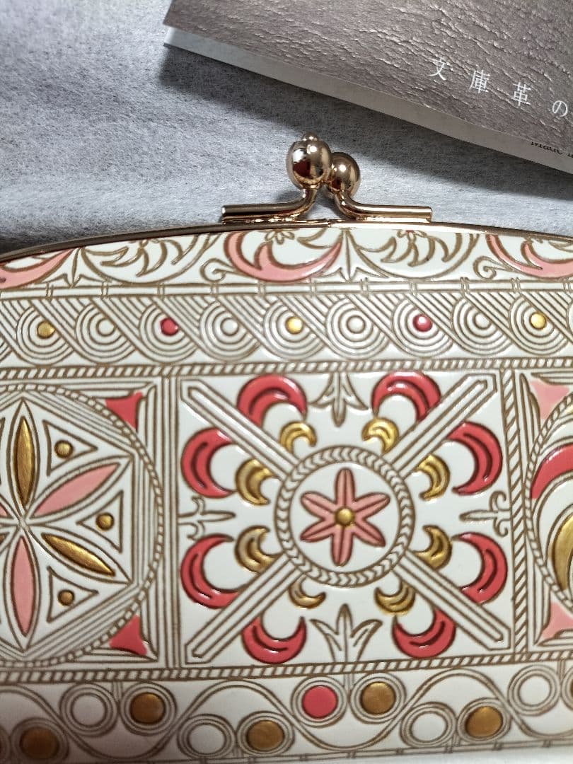 文庫屋「大関」　文庫革　がま口財布