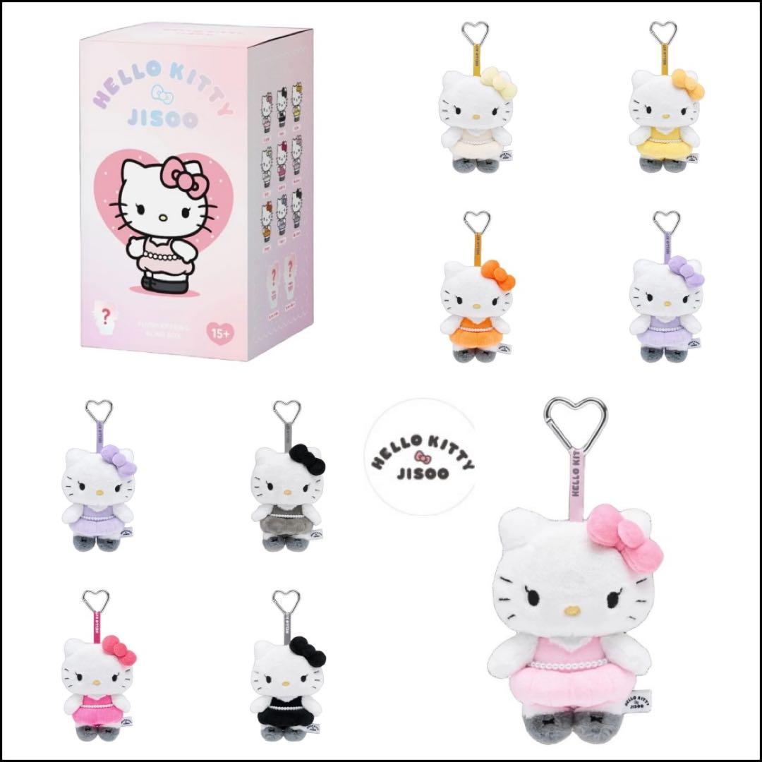 ぴ*ん様 ジス×ハローキティ ランダムPLUSHキーリング - メルカリ