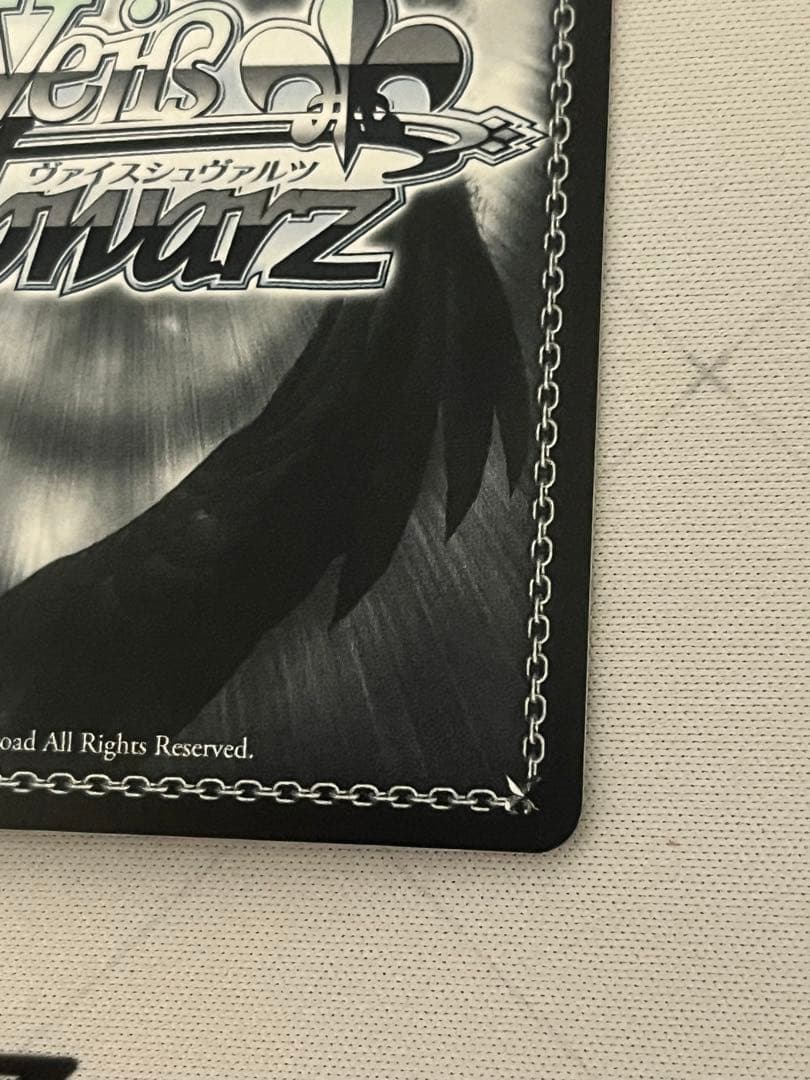 ws ヴァイスシュヴァルツ　砂狼シロコ　sp サイン