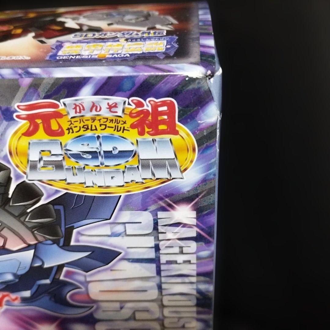 元祖SDガンダム エルガイヤー カオスガイヤー ガンジェネシス アルテイヤー