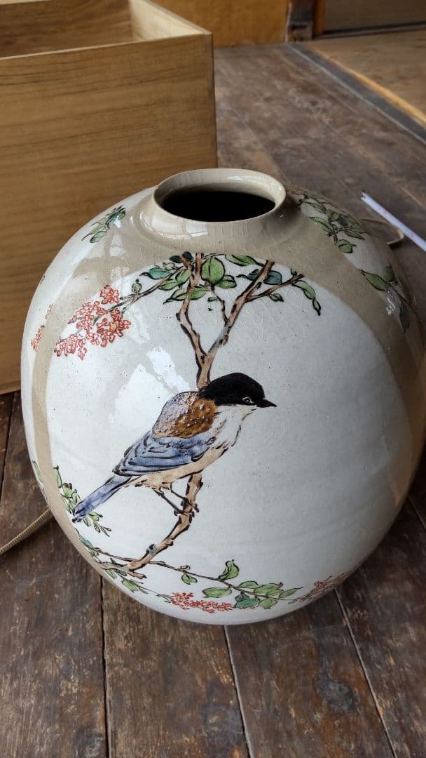 益子焼 力石 俊二作 大型 花瓶