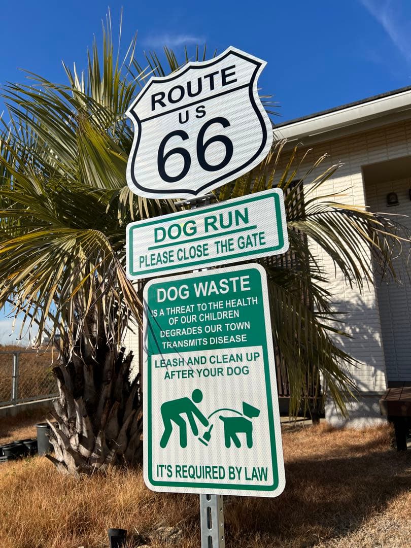 ロードサイン 犬看板 DOG WASTE