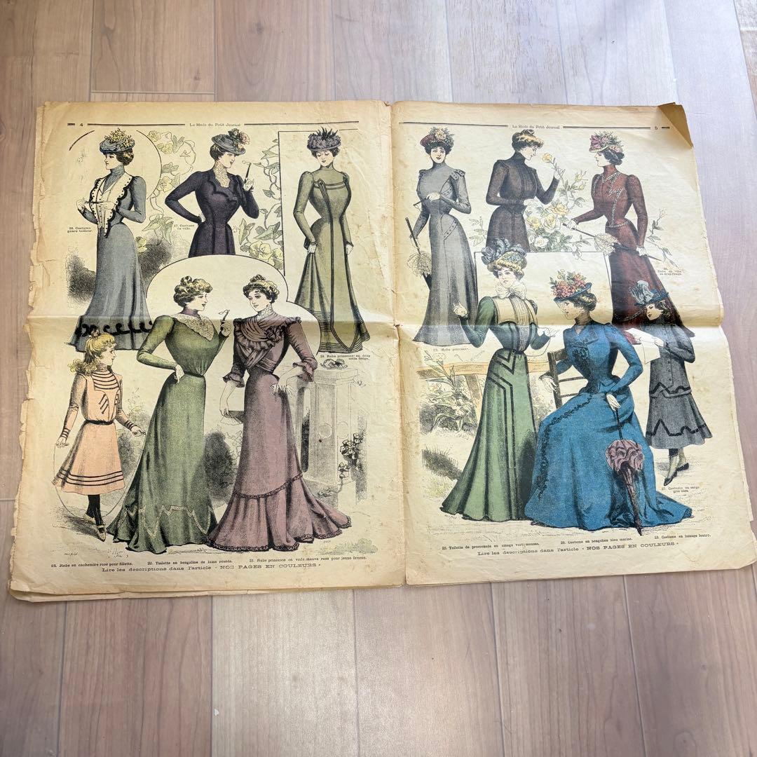 希少】アンティーク 1899年 La Mode 印刷物 19世紀のファッション