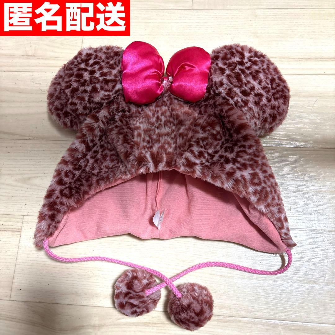 ディズニー マフラーキャップ ファンキャップ ミニー ピンク