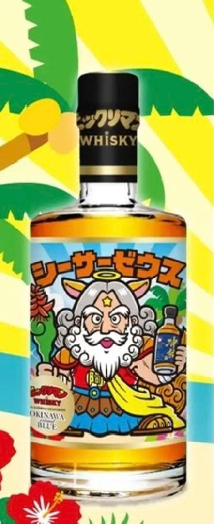 ビックリマン ウイスキー シーサーゼウス 40度 500ml - メルカリ