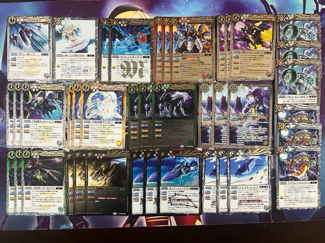 バトスピ 白神星 月光の契約神バローネ デッキ バトルスピリッツ