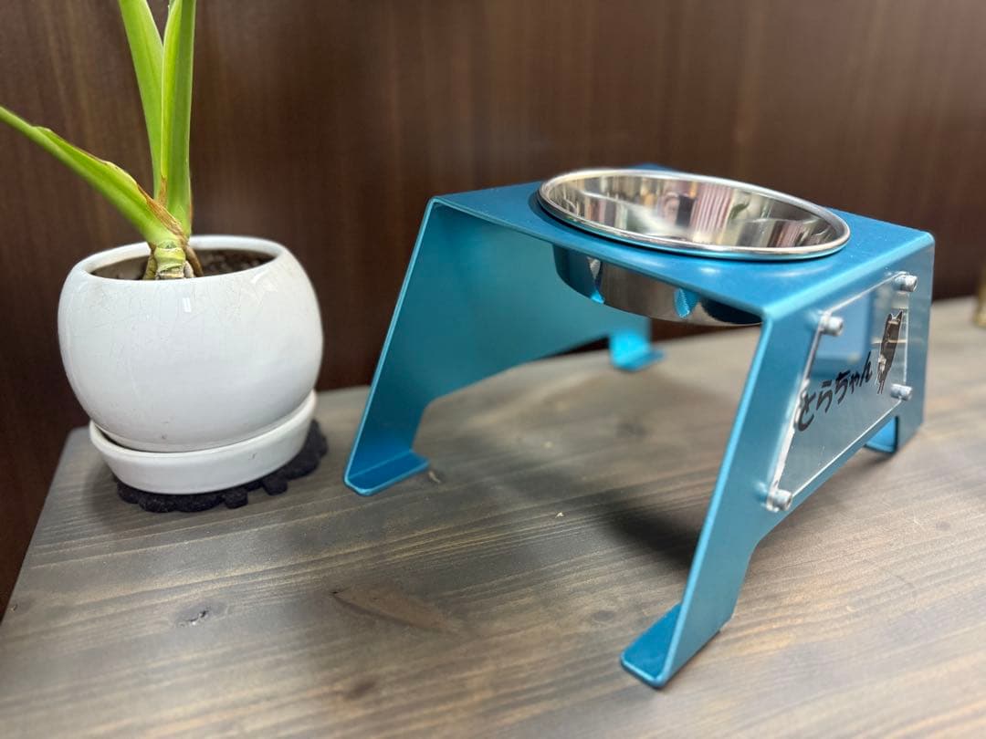 アルミフードボールスタンド ボール付き 名前入れ - メルカリ