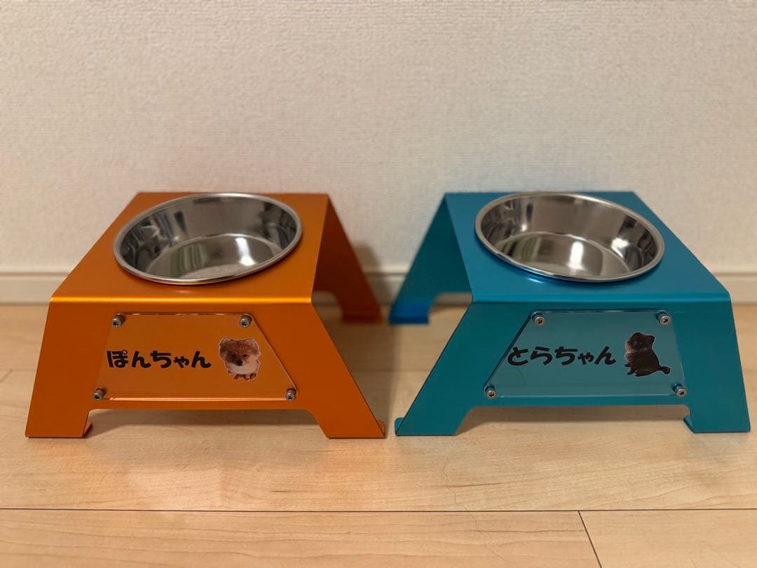 アルミフードボールスタンド ボール付き 名前入れ - メルカリ